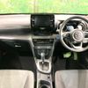 toyota yaris-cross 2023 CFJ1745460 image 3