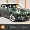 mini mini-others 2016 -BMW 【名変中 】--BMW Mini LN15--02D74214---BMW 【名変中 】--BMW Mini LN15--02D74214- image 1