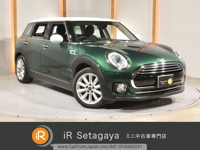 mini mini-others 2016 -BMW 【名変中 】--BMW Mini LN15--02D74214---BMW 【名変中 】--BMW Mini LN15--02D74214- image 1