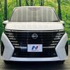 nissan serena 2023 quick_quick_GFC28_GFC28-008391 image 16