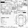 subaru legacy-touring-wagon 1998 CFJ1815209 image 39