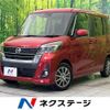nissan dayz-roox 2017 CFJ1533438 image 1