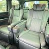 toyota alphard-g 2018 quick_quick_DBA-GGH30W_GGH30-0025022 image 20