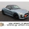 daihatsu copen 2014 -DAIHATSU--Copen DBA-LA400K--LA400K-0002297---DAIHATSU--Copen DBA-LA400K--LA400K-0002297- image 1