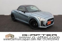 daihatsu copen 2014 -DAIHATSU--Copen DBA-LA400K--LA400K-0002297---DAIHATSU--Copen DBA-LA400K--LA400K-0002297-