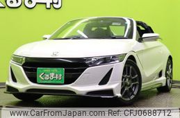 honda s660 2021 quick_quick_3BA-JW5_JW5-1202562