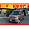 nissan dayz-roox 2014 CFJ1658940 image 1