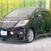 toyota alphard 2010 -TOYOTA--Alphard DBA-ANH20W--ANH20-8136670---TOYOTA--Alphard DBA-ANH20W--ANH20-8136670- image 17