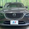 mazda cx-3 2015 -MAZDA--CX-3 LDA-DK5FW--DK5FW-108648---MAZDA--CX-3 LDA-DK5FW--DK5FW-108648- image 10