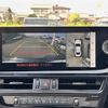 lexus es 2023 CFJ1590373 image 20