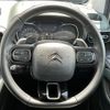 citroen berlingo 2020 -CITROEN--Citroen Berlingo 3DA-K9CYH01--VR7ECYHZRLJ773840---CITROEN--Citroen Berlingo 3DA-K9CYH01--VR7ECYHZRLJ773840- image 10