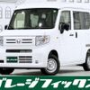 honda n-van 2024 quick_quick_5BD-JJ2_JJ2-5100884 image 1