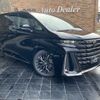 toyota vellfire 2024 quick_quick_AAHH40W_AAHH40W-4006007 image 12