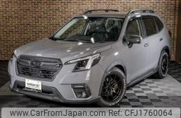 subaru forester 2022 CFJ1760064