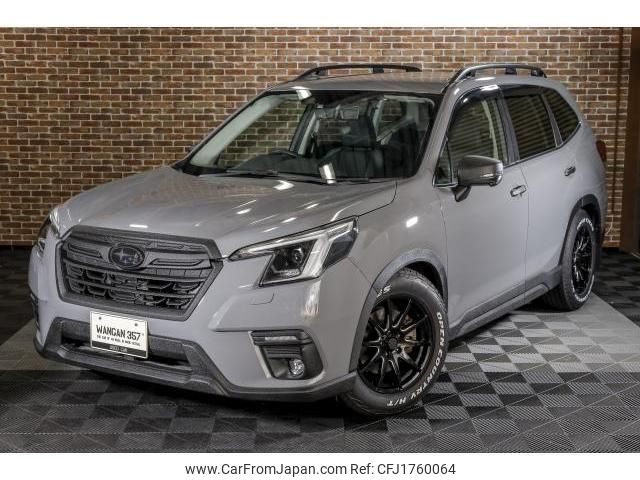 subaru forester 2022 CFJ1760064 image 1