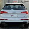 audi q5 2024 quick_quick_3CA-FYDTPS_WAUZZZFY2R2066515 image 4