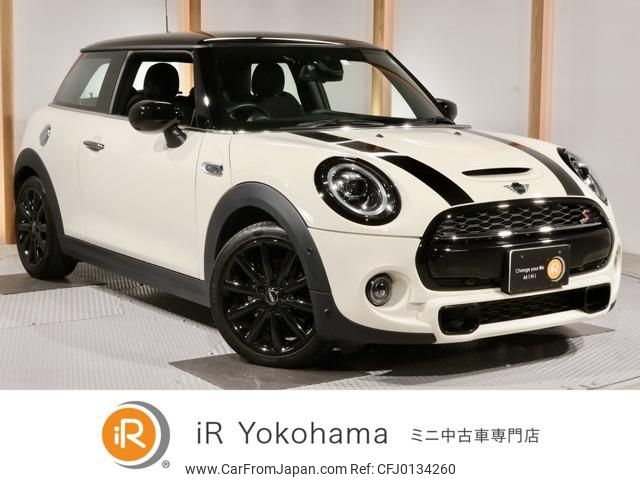 mini mini-others 2020 -BMW 【名変中 】--BMW Mini XR20M--02M86575---BMW 【名変中 】--BMW Mini XR20M--02M86575- image 1