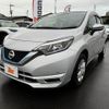 nissan note 2020 -NISSAN--Note DAA-HE12--HE12-420282---NISSAN--Note DAA-HE12--HE12-420282- image 10