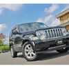 chrysler jeep-cherokee 2011 -CHRYSLER--Jeep Cherokee ABA-KK37--1J4P45GK9BW564814---CHRYSLER--Jeep Cherokee ABA-KK37--1J4P45GK9BW564814- image 27