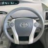 toyota prius 2012 -TOYOTA--Prius DAA-ZVW30--ZVW30-5512483---TOYOTA--Prius DAA-ZVW30--ZVW30-5512483- image 12