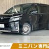 toyota voxy 2016 CFJ7160930 image 1