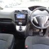 nissan serena 2015 quick_quick_HC26_HC26-125143 image 5