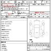 nissan nv350-caravan-van 2014 quick_quick_CBF-VR2E26_VR2E26-018571 image 21