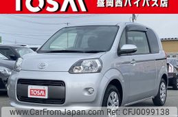 toyota porte 2015 -TOYOTA--Porte DBA-NCP145--NCP145-9032988---TOYOTA--Porte DBA-NCP145--NCP145-9032988-