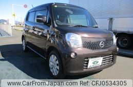 nissan moco 2014 -NISSAN--Moco MG33S--667667---NISSAN--Moco MG33S--667667-