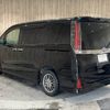 toyota noah 2018 -TOYOTA--Noah DAA-ZWR80W--ZWR80-0345168---TOYOTA--Noah DAA-ZWR80W--ZWR80-0345168- image 21