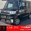 toyota pixis-mega 2018 CFJ1738084 image 1