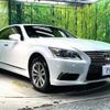 lexus ls 2014 CFJ1815956 image 16
