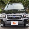 subaru forester 2016 -SUBARU--Forester DBA-SJ5--SJ5-093865---SUBARU--Forester DBA-SJ5--SJ5-093865- image 21