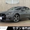 nissan skyline 2020 CFJ1719578 image 1