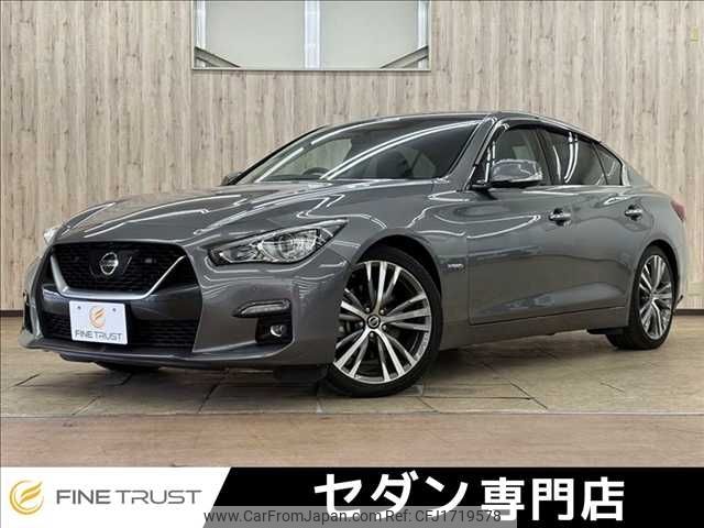 nissan skyline 2020 CFJ1719578 image 1
