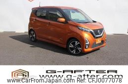 nissan dayz 2019 -NISSAN--DAYZ 4AA-B45W--B45W-0004674---NISSAN--DAYZ 4AA-B45W--B45W-0004674-