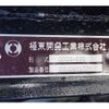 mitsubishi-fuso canter 2024 -MITSUBISHI--Canter 2RG-FBA60--FBA60-603***---MITSUBISHI--Canter 2RG-FBA60--FBA60-603***- image 17