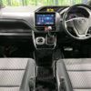 toyota voxy 2018 -TOYOTA--Voxy DBA-ZRR85W--ZRR85-0101615---TOYOTA--Voxy DBA-ZRR85W--ZRR85-0101615- image 2