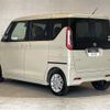 nissan roox 2021 -NISSAN--Roox 5AA-B44A--B44A-0049486---NISSAN--Roox 5AA-B44A--B44A-0049486- image 14
