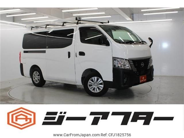 nissan caravan-van 2022 CFJ1825756 image 1