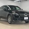 mercedes-benz glc-class 2019 quick_quick_LDA-253305C_WDC2533052F635569 image 16