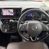 nissan dayz-roox 2020 CFJ1789310 image 5