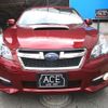 subaru legacy-touring-wagon 2012 -SUBARU--Legacy Wagon DBA-BRG--BRG-004750---SUBARU--Legacy Wagon DBA-BRG--BRG-004750- image 5