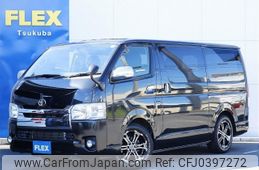 toyota regiusace-van 2016 -TOYOTA--Regius ace Van CBF-TRH200V--TRH200-0240207---TOYOTA--Regius ace Van CBF-TRH200V--TRH200-0240207-