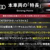 audi q5 2023 CFJ1816919 image 3