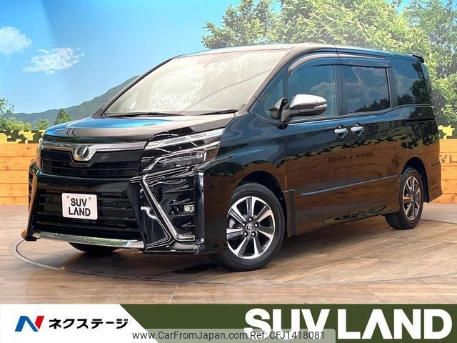 toyota voxy 2019 quick_quick_ZRR80W_ZRR80-0539440 image 1