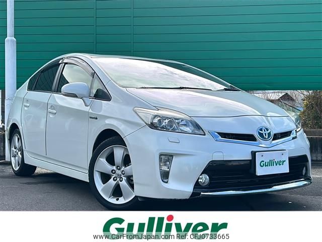 toyota prius 2012 -TOYOTA--Prius DAA-ZVW30--ZVW30-1514849---TOYOTA--Prius DAA-ZVW30--ZVW30-1514849- image 1