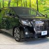 toyota alphard 2017 -TOYOTA--Alphard DBA-AGH30W--AGH30-0100347---TOYOTA--Alphard DBA-AGH30W--AGH30-0100347- image 17