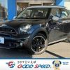 mini mini-others 2015 quick_quick_LDA-ZB20_WMWZB72090WS95021 image 1