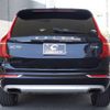 volvo xc90 2016 CFJ1504797 image 13